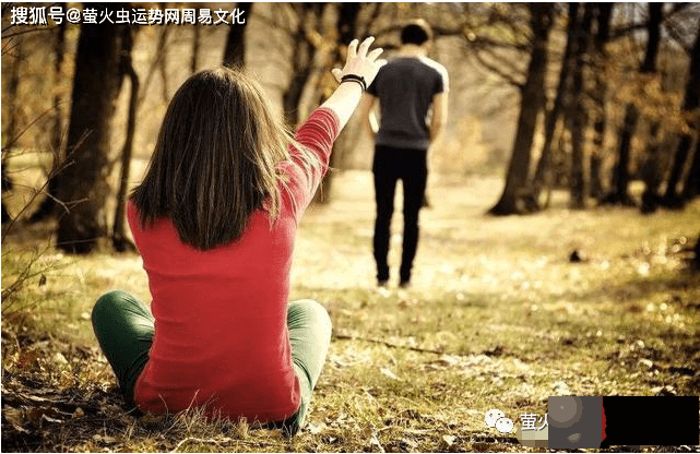 头婚不顺二婚幸福的女命生辰