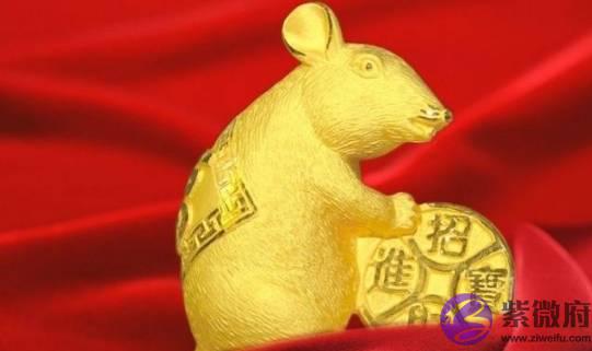 生肖鼠请注意，以下几个日子出生的人，5月将会鸿运当头