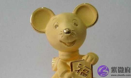 生肖鼠请注意，以下几个日子出生的人，5月将会鸿运当头