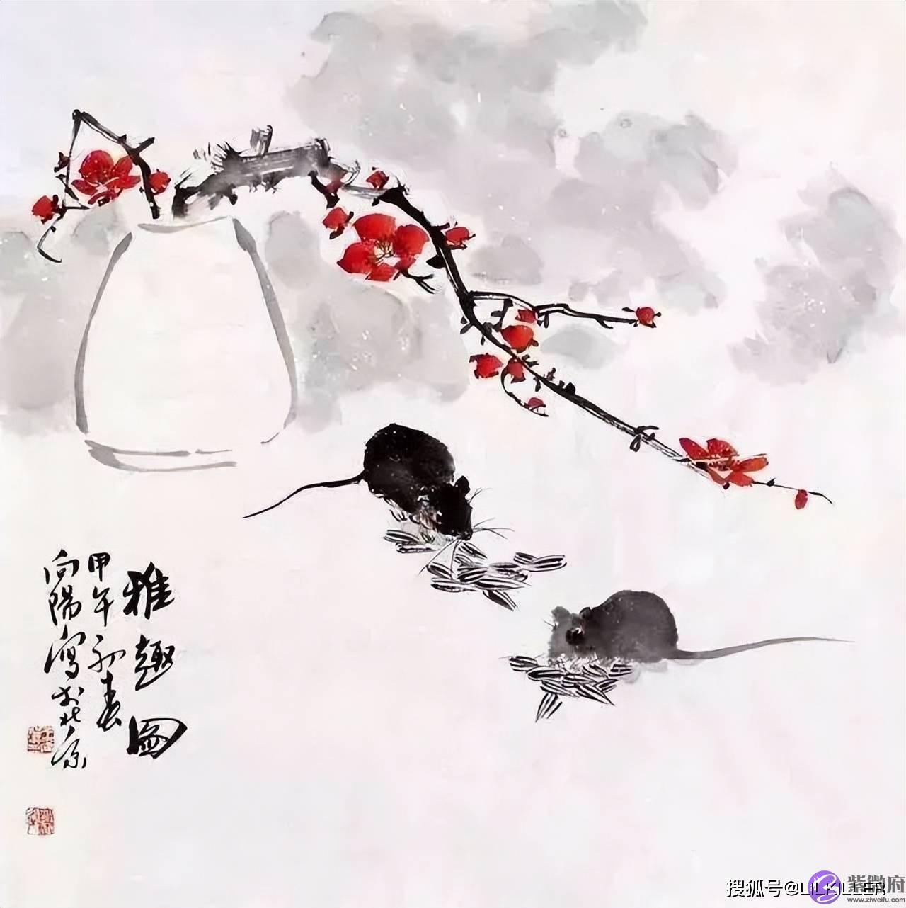 6月：72，84年生肖鼠方向感回归，事业提升，96年生肖鼠谨慎为宜！