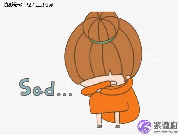 婚姻生辰看婚姻，甲子日柱女命，如何选择自己的婚姻？