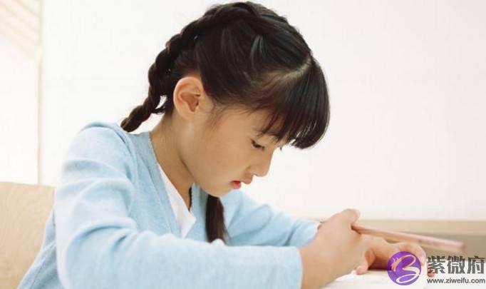 孩子学习成绩不好？帮你孩子提升文昌运，让他的学习成绩更上一层