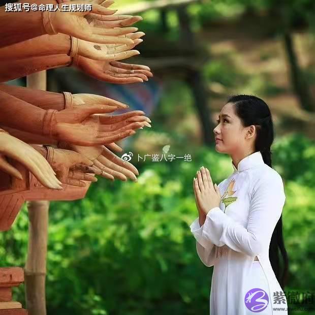 婚姻生辰看婚姻，明年婚姻宫逢冲动，有希望成婚的人