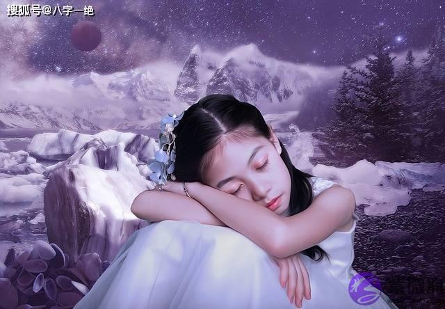 从婚姻宫财星，看一个人的，婚姻发展怎样？
