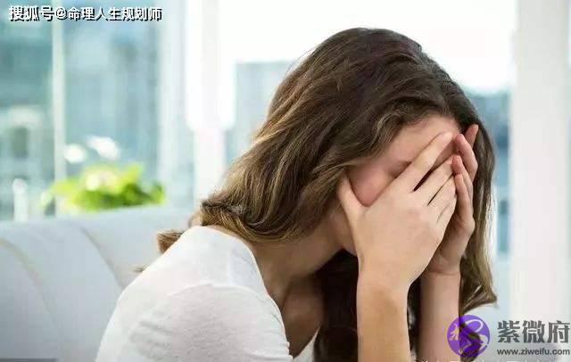 子女姻缘看深浅，怀孕不顺，生辰看夫妻子女缘分深浅