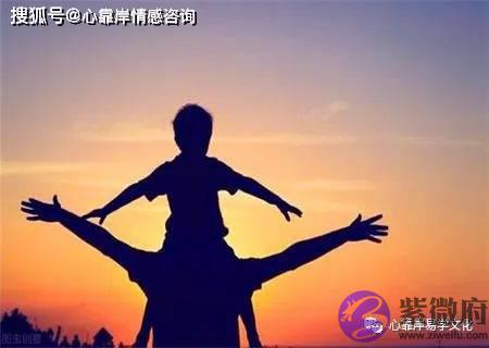 注定先成家后立业的男命生辰