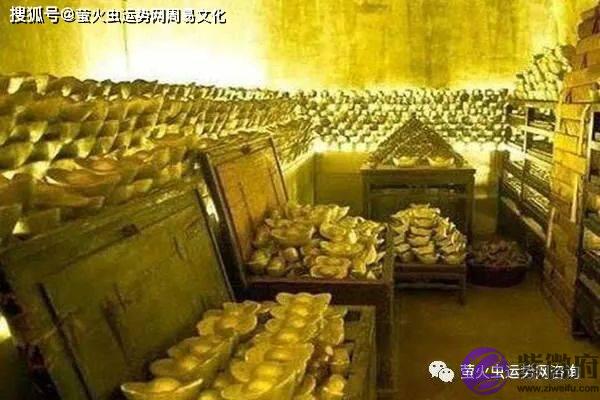 生辰怎麽看财库？生辰的等级解析