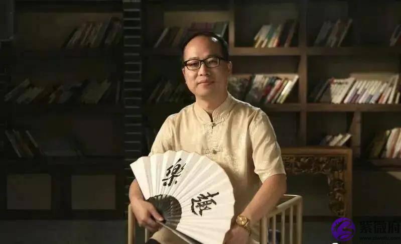 肖明宗老师生辰命理学习班将于7月28日在北京开班！易经学习_易经培训班