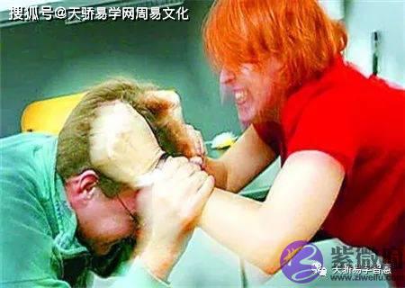 什麽生辰的女性容易欺负老公？