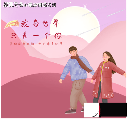 会嫁的比较好的生辰命运【生辰算婚姻】