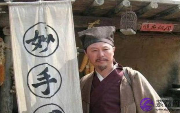 为啥测算先生不认识你，却对你家的情况一清二楚？怎麽做到的？