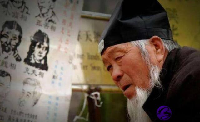 为啥测算先生不认识你，却对你家的情况一清二楚？怎麽做到的？