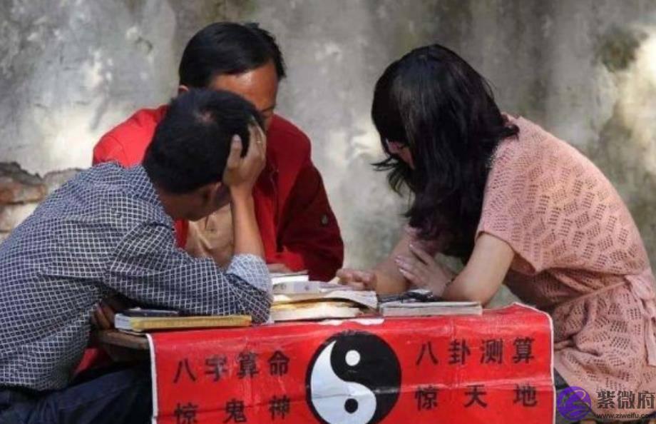 测算先生不认识你，却晓得你家中有几口人，这是为何？