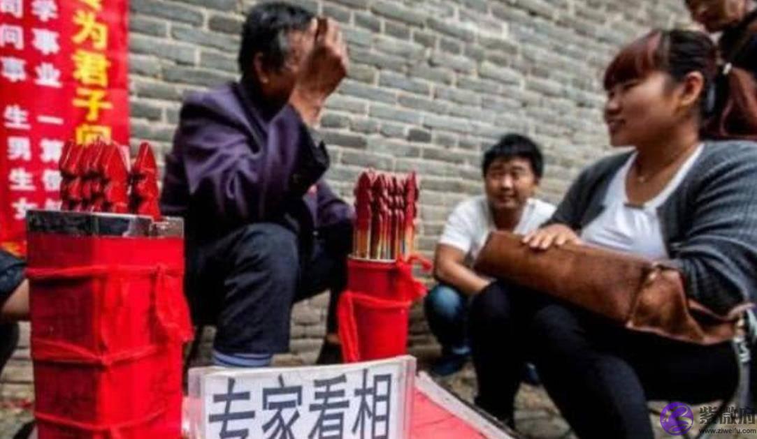 测算先生不认识你，却晓得你家中有几口人，这是为何？