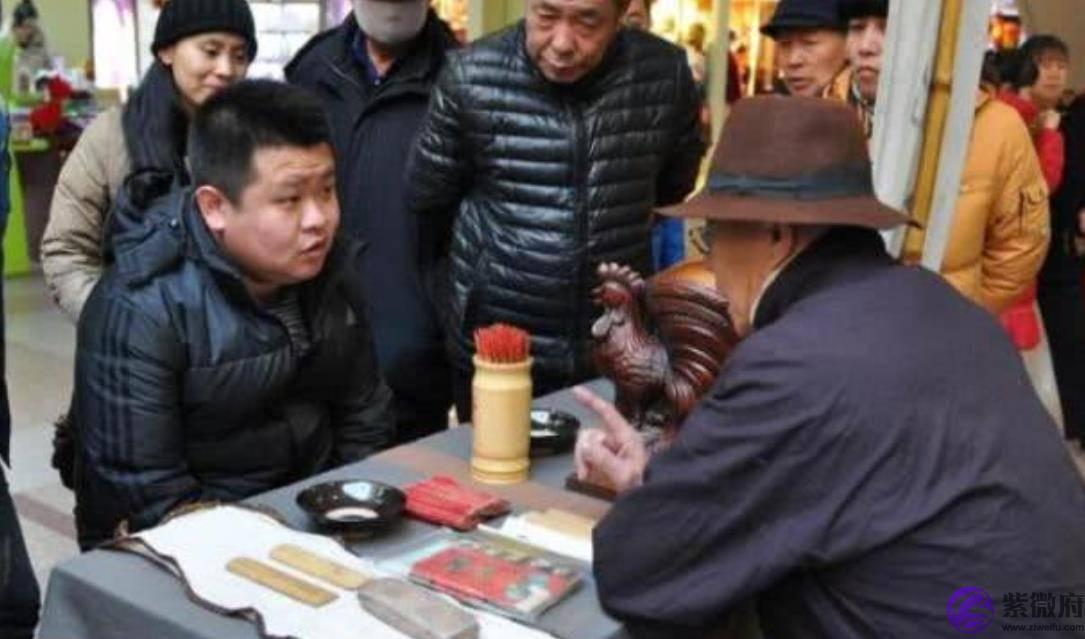 测算先生不认识你，却晓得你家中有几口人，这是为何？