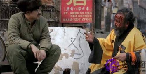 测算先生不认识你，为何能准确说出你家几口人？说出来你或许怀疑