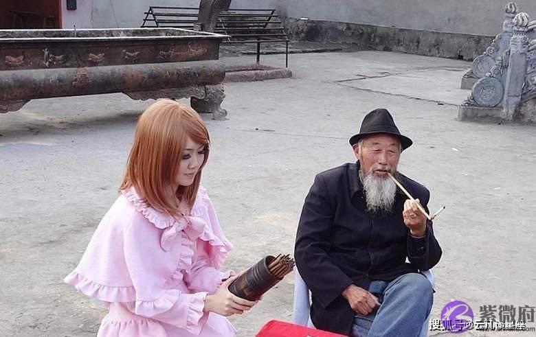 测算先生从未见过你,怎麽知道你家几口人?说出来你别不信!