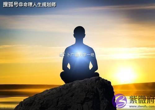 事业生辰看事业，三十而立但一事无成，未来事业能有发展吗？