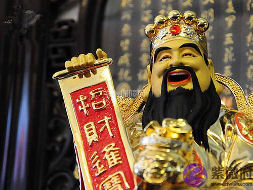 生辰生辰详细分析：身弱赚钱不易，命无偏财，不适合冒险、投机求财