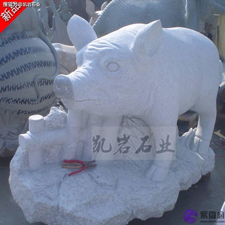 石雕十二生肖_文化意义