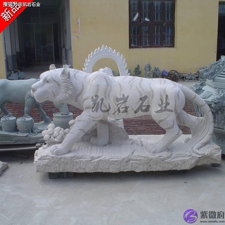 石雕十二生肖_文化意义