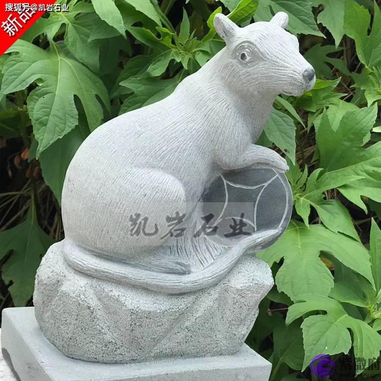 石雕十二生肖_文化意义