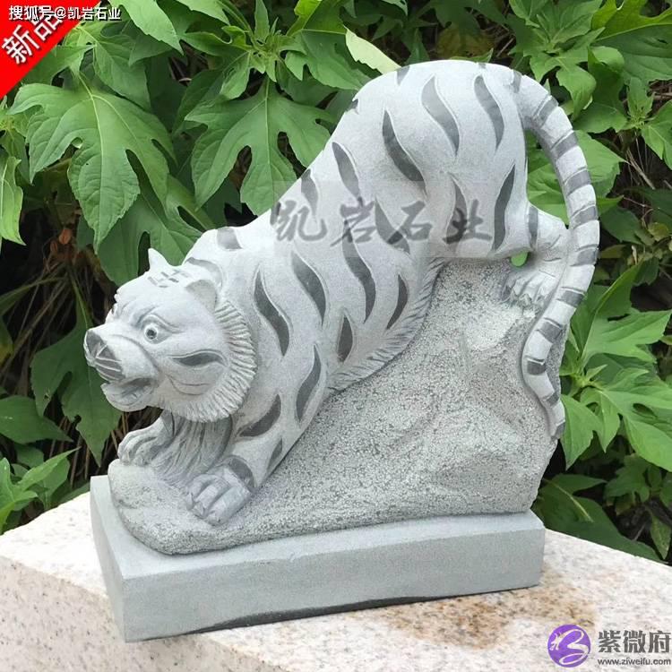 石雕十二生肖_文化意义