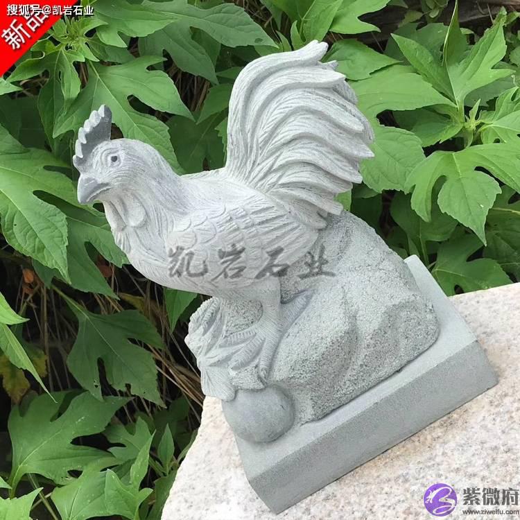 石雕十二生肖_文化意义