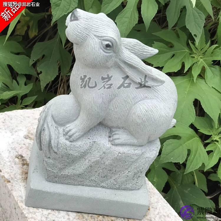 石雕十二生肖_文化意义