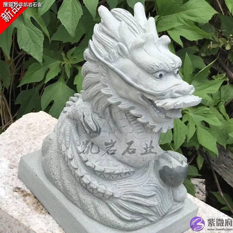 石雕十二生肖_文化意义