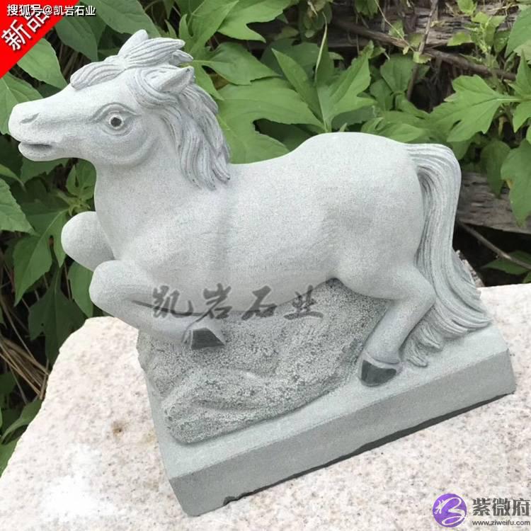 石雕十二生肖_文化意义