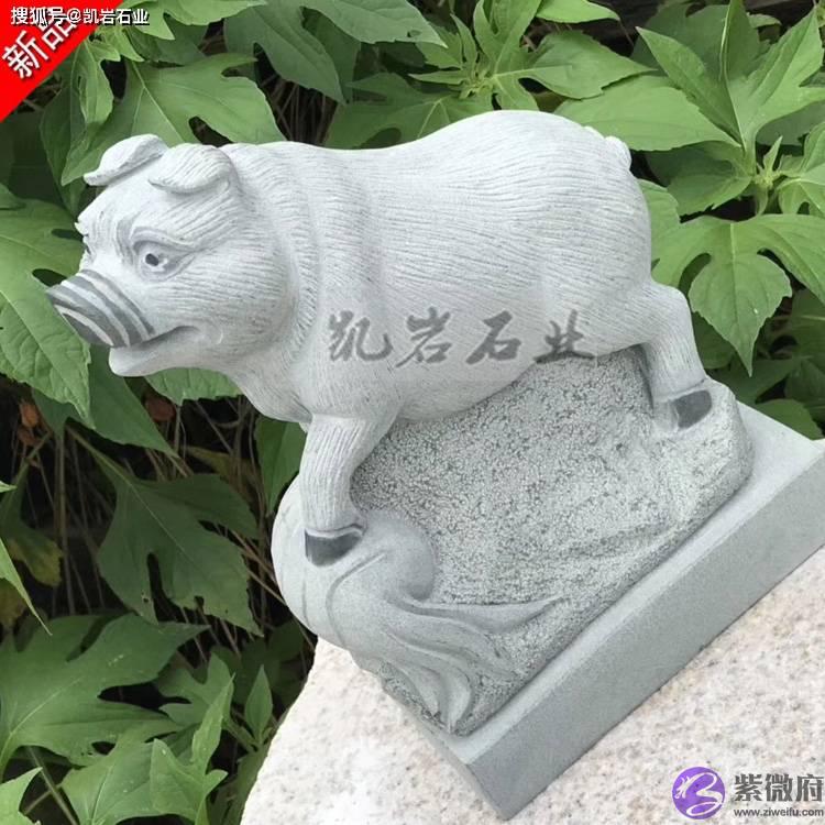 石雕十二生肖_文化意义