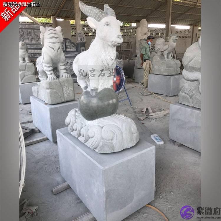 石雕十二生肖_文化意义