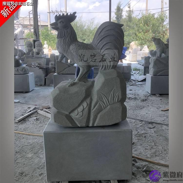 石雕十二生肖_文化意义