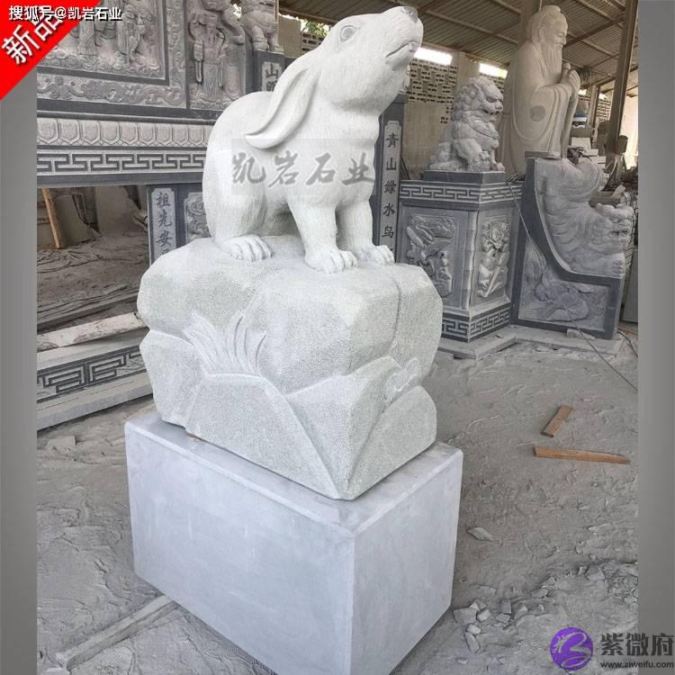 石雕十二生肖_文化意义