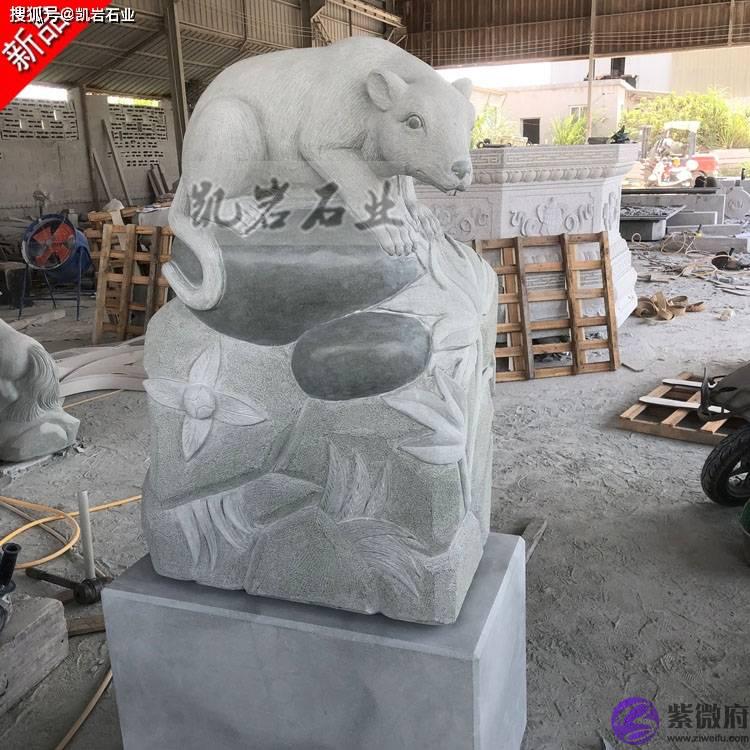 石雕十二生肖_文化意义