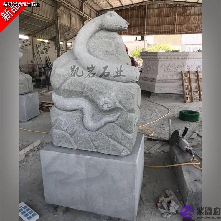 石雕十二生肖_文化意义