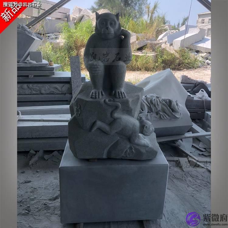 石雕十二生肖_文化意义