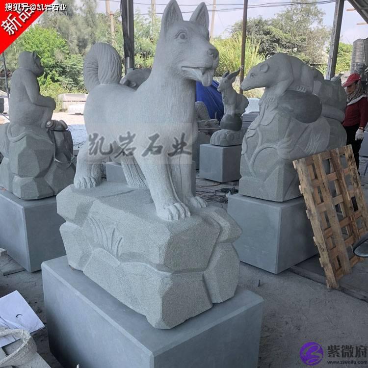 石雕十二生肖_文化意义