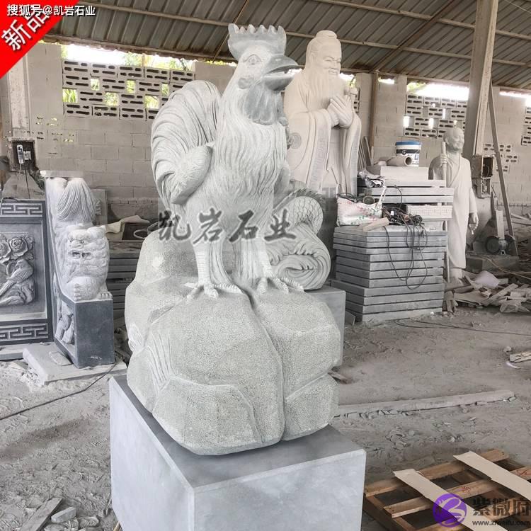 石雕十二生肖_文化意义
