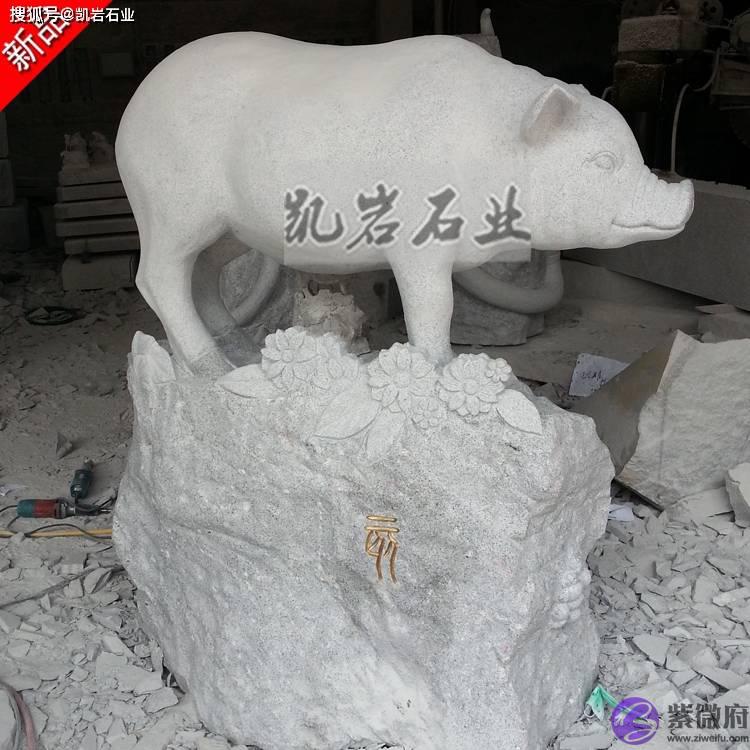 石雕十二生肖_文化意义