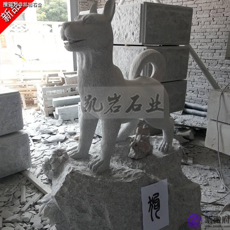 石雕十二生肖_文化意义
