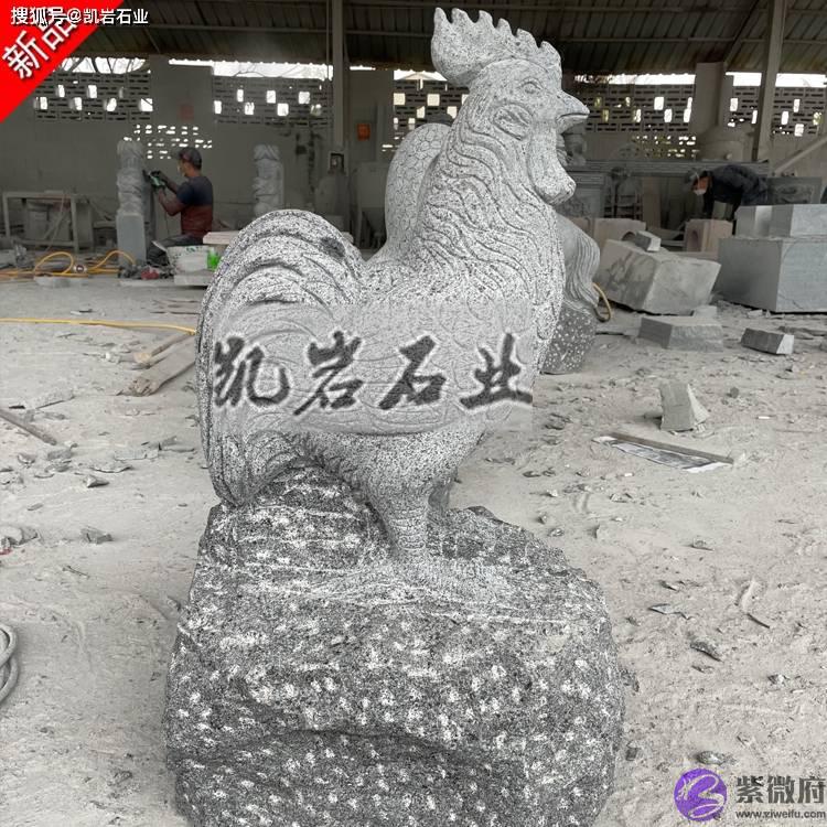 石雕十二生肖_文化意义