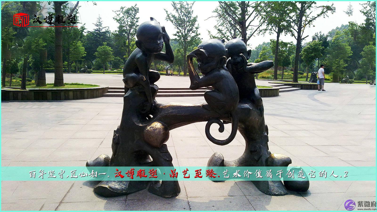 十二生肖主题雕塑,十二生肖的来历和象征