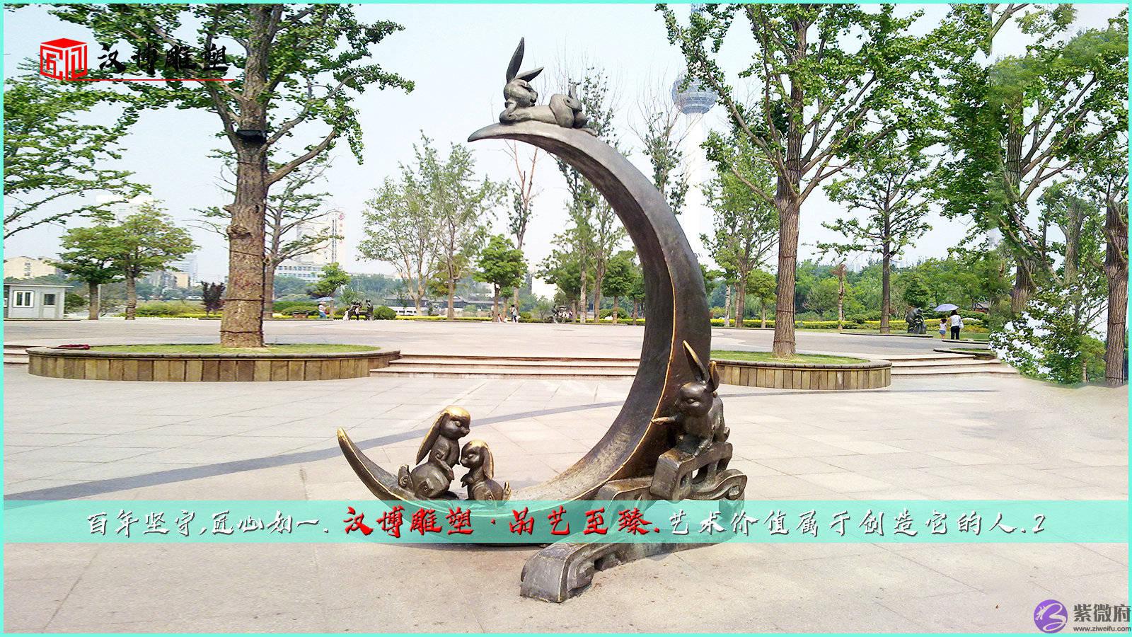 十二生肖主题雕塑,十二生肖的来历和象征