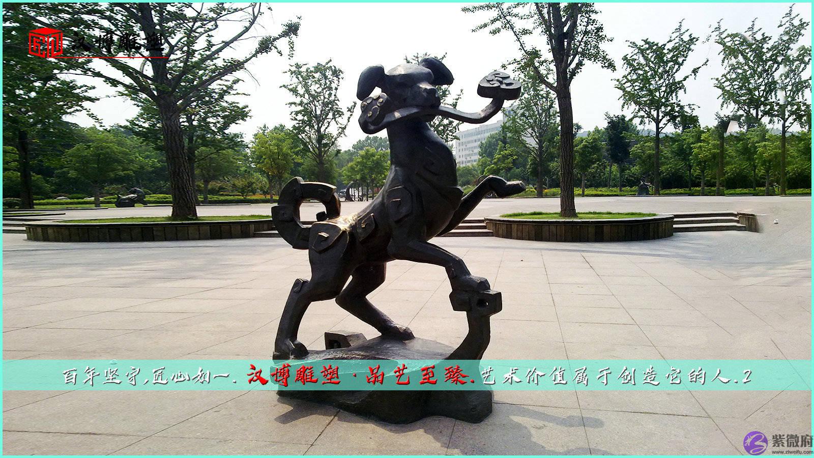 十二生肖主题雕塑,十二生肖的来历和象征