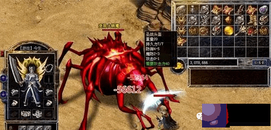 原始传奇十二生肖走位路线 热血传奇原始传奇十二生肖详解