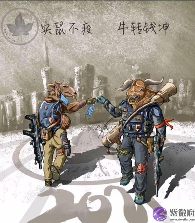 “龙”并非十二生肖的初始成员，它是何时加入的？