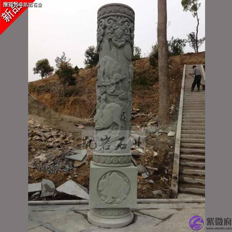 石雕十二生肖文化柱的简单介绍