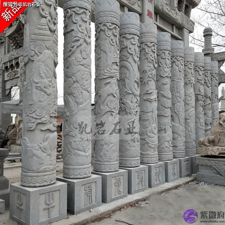 石雕十二生肖文化柱的简单介绍
